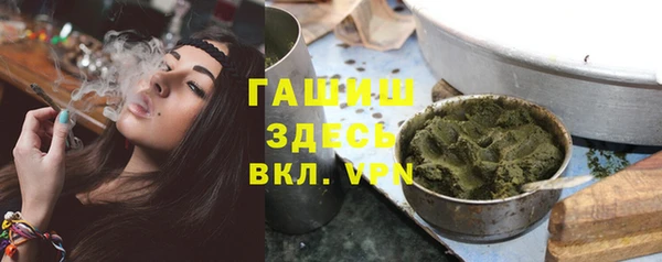 COCAINE Алзамай