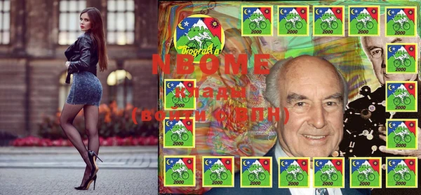 амфетамин Алексин
