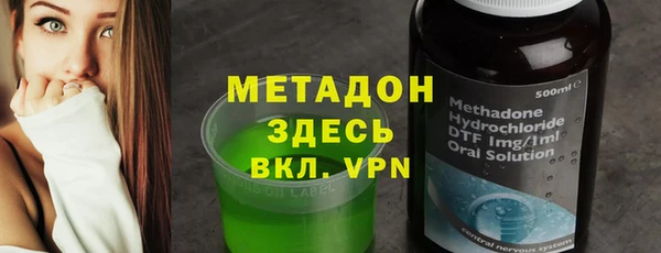 амфетамин Алексин