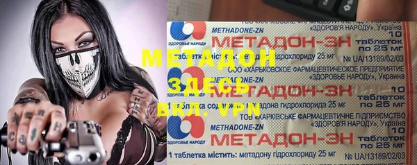COCAINE Алзамай