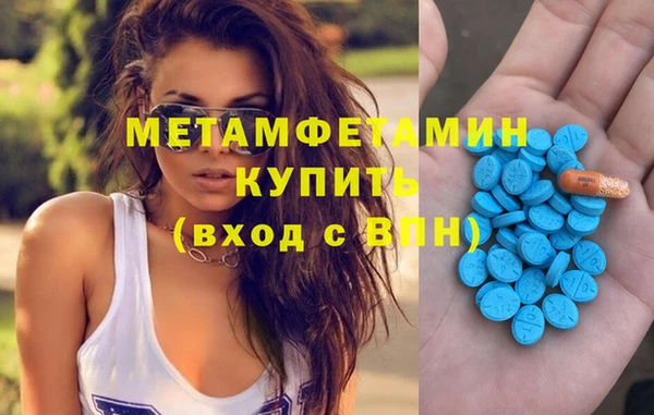 круглые Медвежьегорск