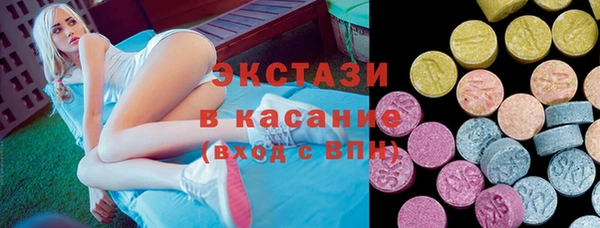 COCAINE Алзамай