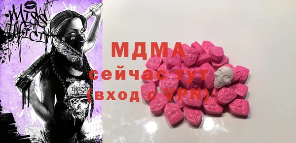 COCAINE Алзамай