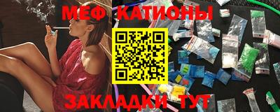 хмурый Чебаркуль