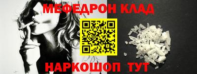 хмурый Чебаркуль