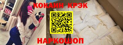 хмурый Чебаркуль