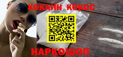 хмурый Чебаркуль