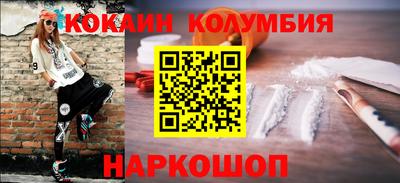 ALPHA-PVP Чебоксары