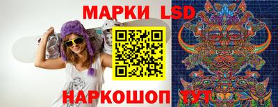 ALPHA-PVP Чебоксары