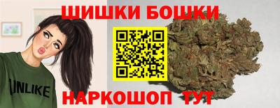 хмурый Чебаркуль