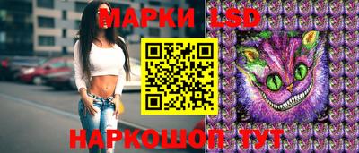 ALPHA-PVP Чебоксары