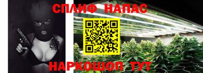 ALPHA-PVP Чебоксары