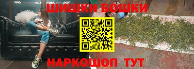 ALPHA-PVP Чебоксары