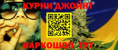хмурый Чебаркуль