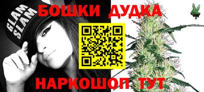 ALPHA-PVP Чебоксары