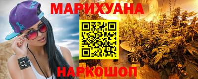 ALPHA-PVP Чебоксары