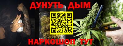 хмурый Чебаркуль