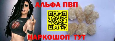 хмурый Чебаркуль