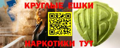 Альфа ПВП Чапаевск