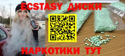 Альфа ПВП Чапаевск