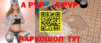 тгк Усть-Джегута