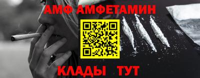 хмурый Чебаркуль