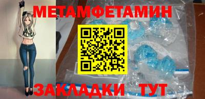 Альфа ПВП Чапаевск
