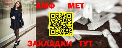 хмурый Чебаркуль