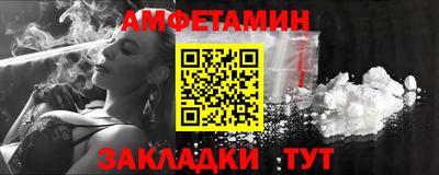 хмурый Чебаркуль