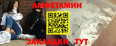 Альфа ПВП Чапаевск