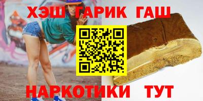 ALPHA-PVP Чебоксары