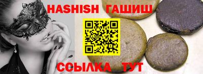хмурый Чебаркуль