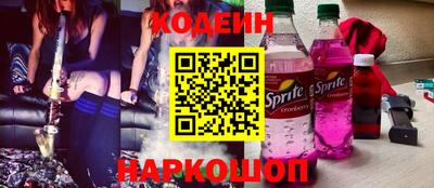 гашик Усть-Илимск