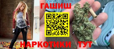 Альфа ПВП Чапаевск