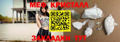 хмурый Чебаркуль