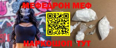 хмурый Чебаркуль