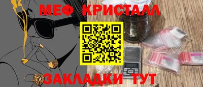 Альфа ПВП Чапаевск