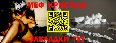 Альфа ПВП Чапаевск
