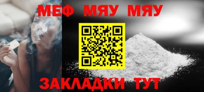 хмурый Чебаркуль