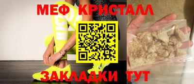 хмурый Чебаркуль